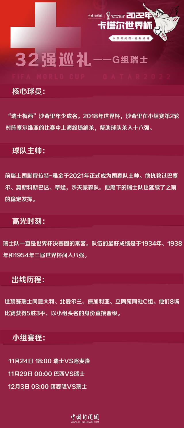 18世纪，一对印度佳耦，老婆在丈夫的鼓动勉励下，与那时妇女地位低下的社会成见作斗争，尽力进修和成长，成为印度第一名女大夫的真实故事。